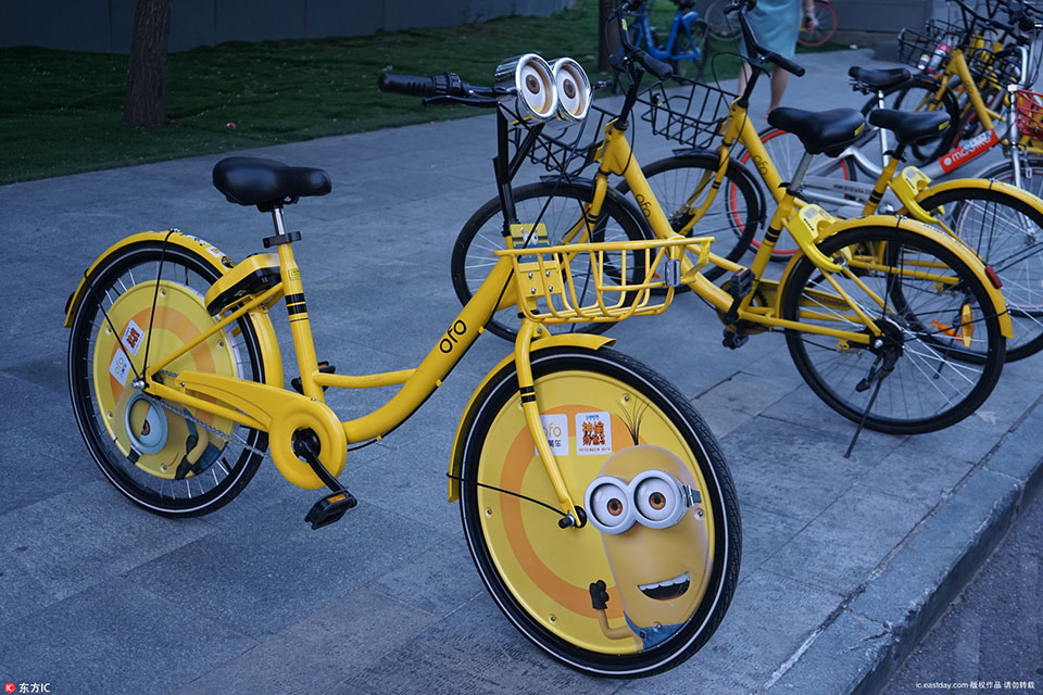 最新型小黃車，重塑城市出行方式的革命力量