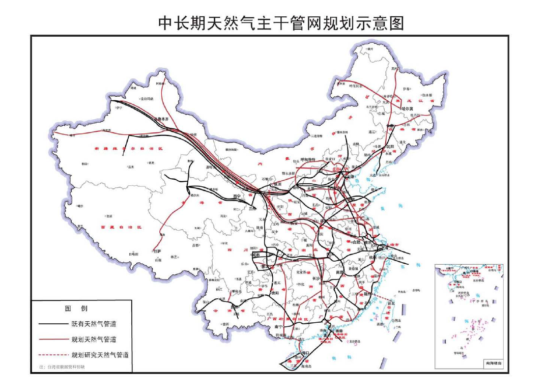 元壩區(qū)發(fā)展和改革局最新發(fā)展規(guī)劃揭秘，未來發(fā)展方向與戰(zhàn)略部署亮相！