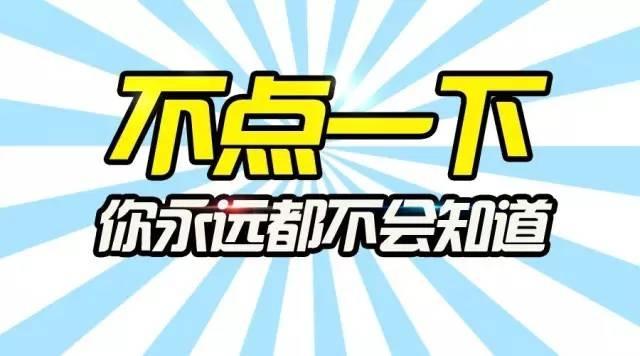 莆田安福夜班招聘最新信息及動態(tài)