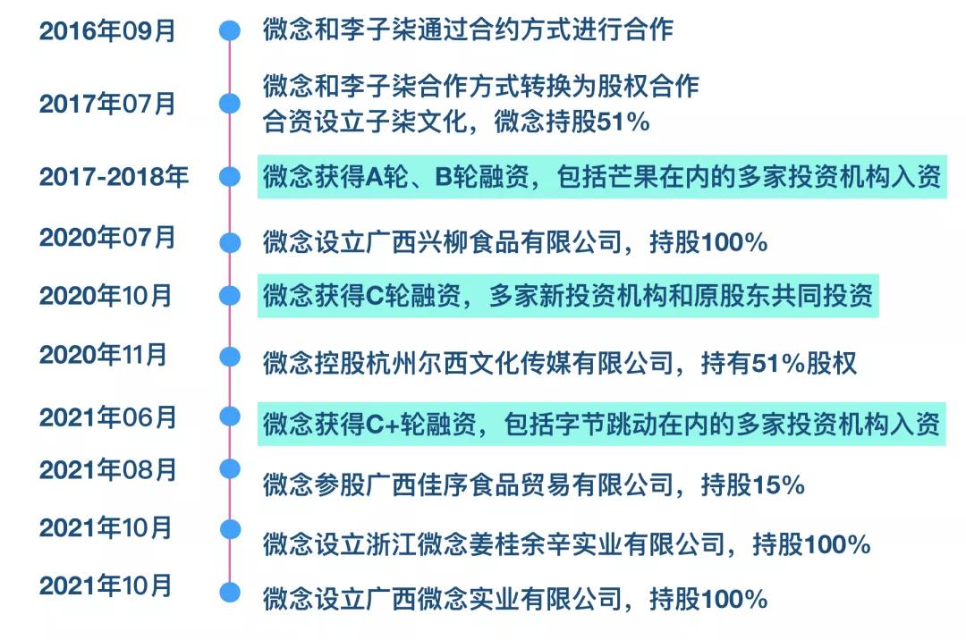 科技革新與社會(huì)變革交匯點(diǎn)，解讀最新時(shí)事熱評的啟示與影響