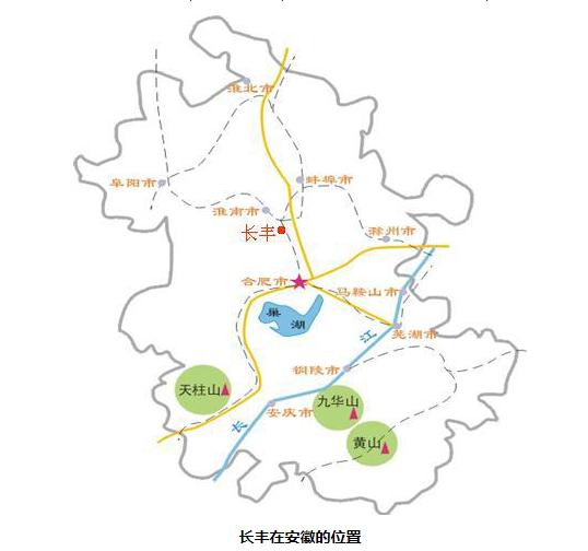 合肥雙崗地區(qū)最新規(guī)劃揭曉，塑造未來城市新面貌