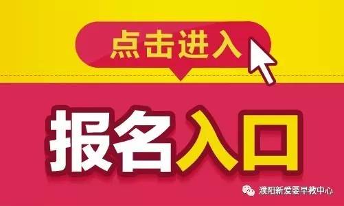 資中2017最新招聘動態(tài)及機會深度探討