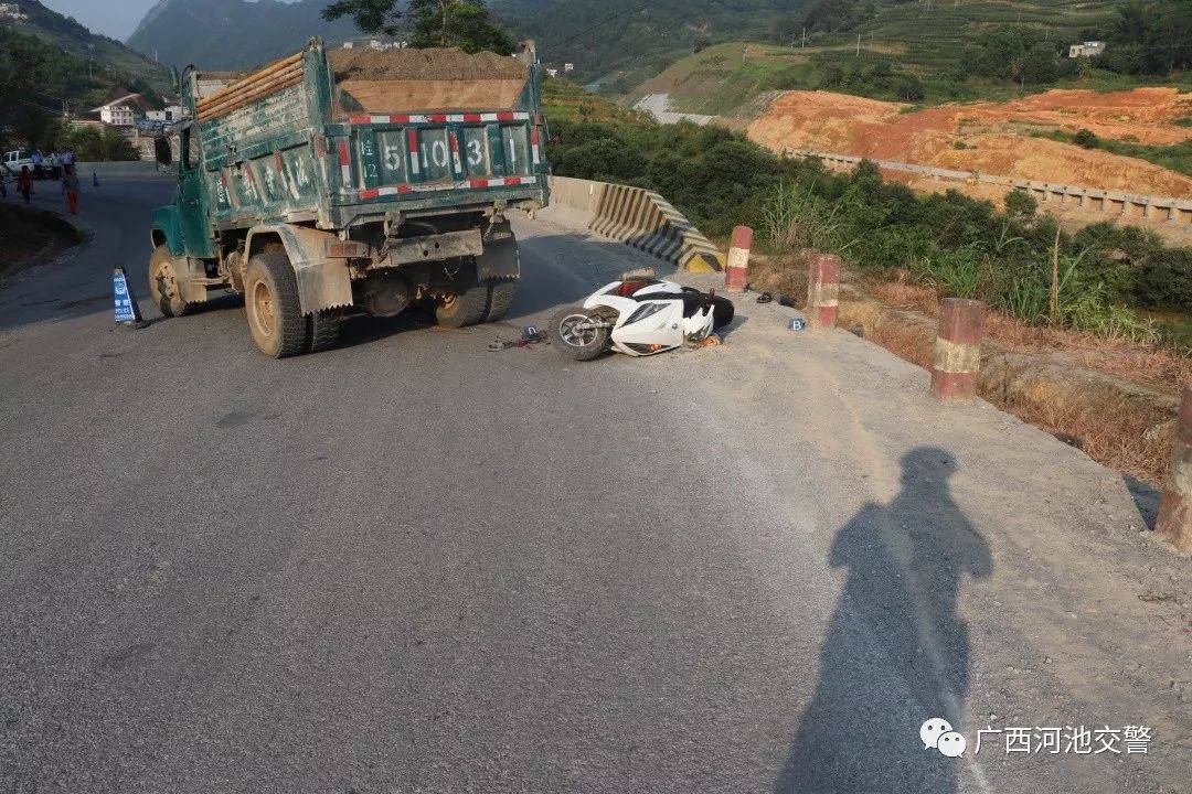 都安古山最新車禍?zhǔn)录疃冉馕雠c報(bào)道