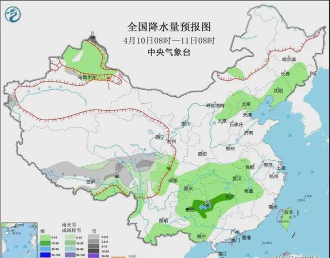 研發(fā) 第96頁