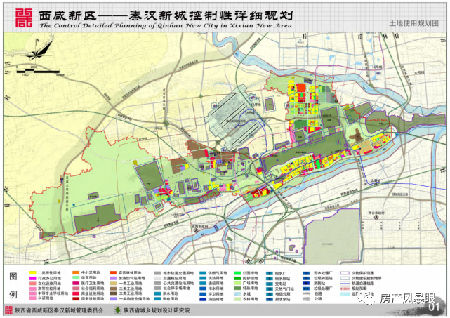 慈溪馬家路最新規(guī)劃，塑造未來城市新藍圖