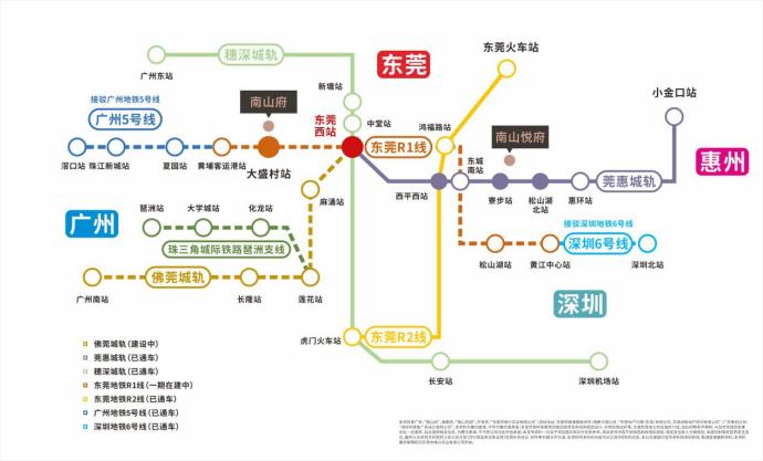 大盛鎮(zhèn)交通最新動(dòng)態(tài)，發(fā)展助力地方繁榮