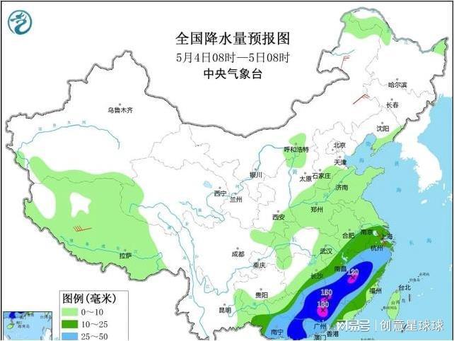 西井村委會(huì)最新天氣預(yù)報(bào)通知