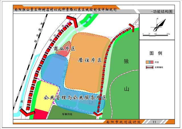 嵊泗縣公路運(yùn)輸管理事業(yè)單位發(fā)展規(guī)劃揭秘，未來(lái)藍(lán)圖與發(fā)展方向探索