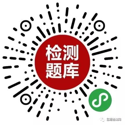 棗強(qiáng)縣級(jí)公路維護(hù)監(jiān)理事業(yè)單位招聘公告及最新信息更新