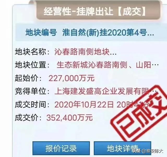 新澳門王中王100期期準最新消息｜全面釋義解釋落實