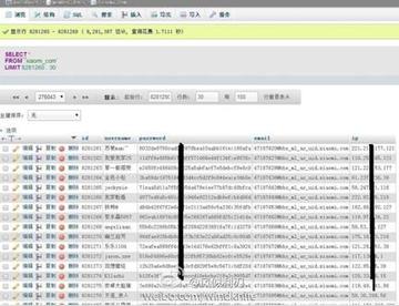 2025澳門六開彩查詢記錄｜全面釋義解釋落實