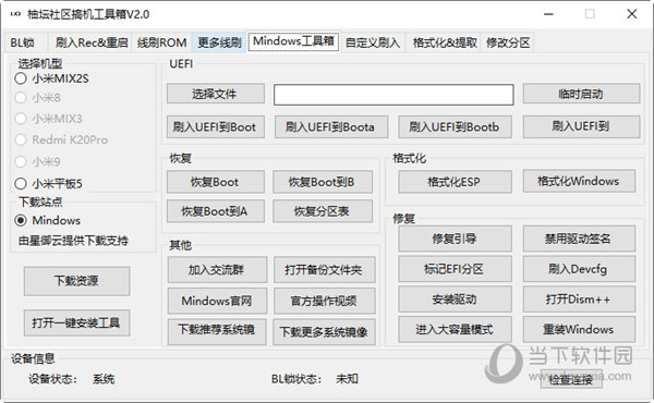 77777888管家婆四肖四碼｜絕對(duì)經(jīng)典解釋落實(shí)