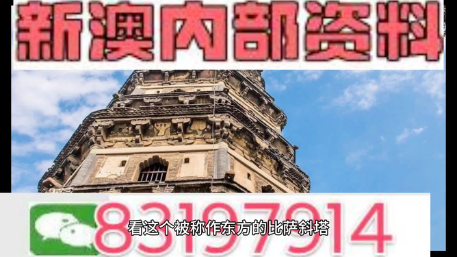 2024新澳門資料大全138期｜移動(dòng)解釋解析落實(shí)