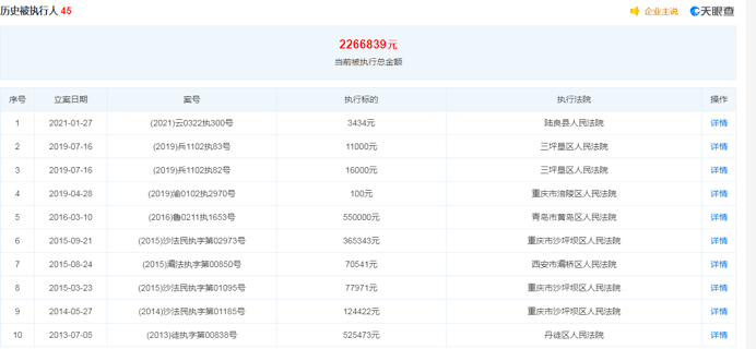 2024澳門特馬今晚開獎4月8號｜數(shù)據(jù)解答解釋落實