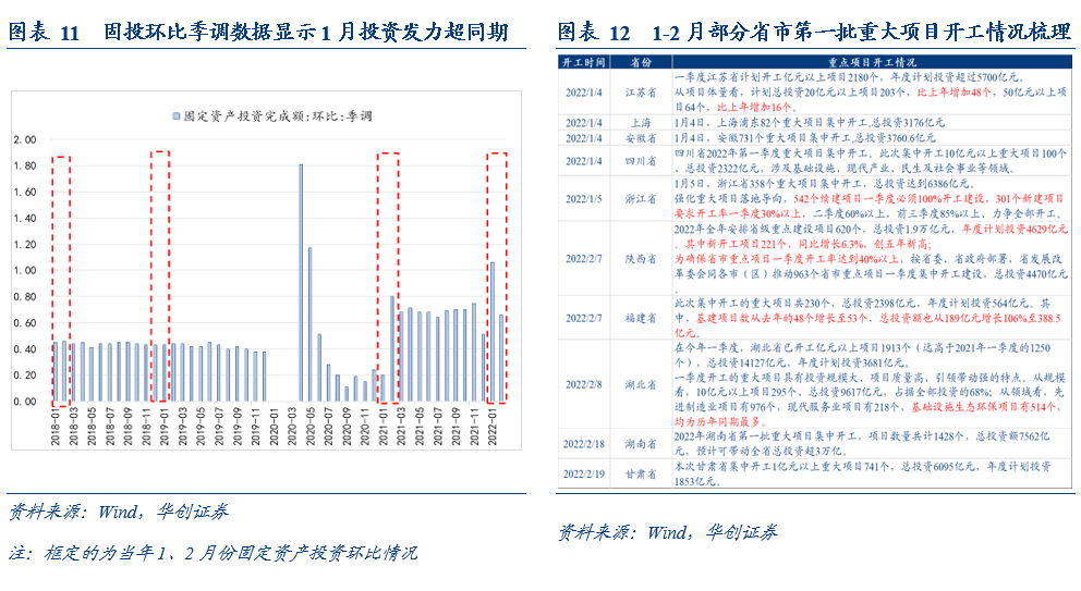 0149330.cσm查詢,澳彩資料與歷史背景｜數(shù)據(jù)解答解釋落實(shí)