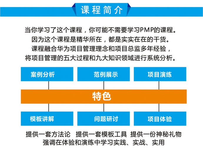 2024澳門開獎(jiǎng)結(jié)果出來(lái)｜計(jì)劃解釋管理落實(shí)