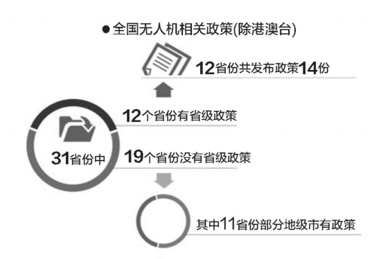 444499999香港開獎(jiǎng)｜計(jì)劃解釋管理落實(shí)