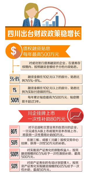 澳門最準確正最精準龍門客棧內(nèi)容｜絕對經(jīng)典解釋落實