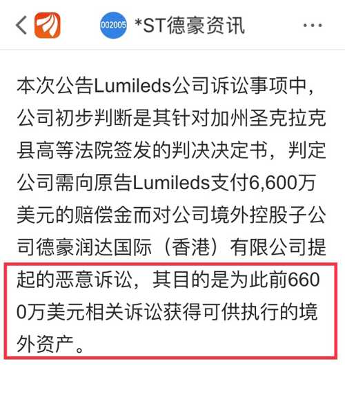 新澳今晚上9點(diǎn)30開(kāi)獎(jiǎng)結(jié)果｜決策資料解釋落實(shí)