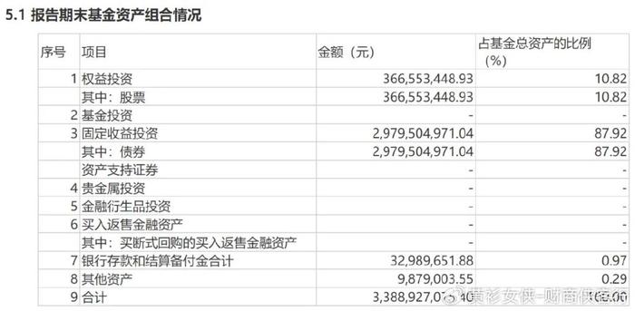 4777777開獎(jiǎng)最快結(jié)果｜計(jì)劃解釋管理落實(shí)