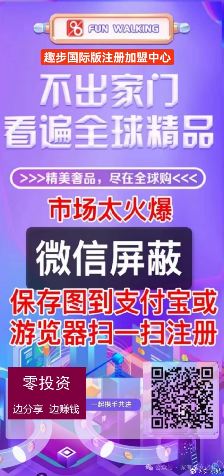 2o24年今晚新澳門開什么碼｜時代解答解釋落實