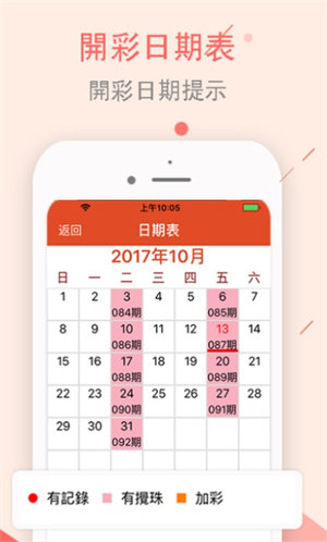 2024澳門今天晚上開什么生肖啊｜時(shí)代解答解釋落實(shí)