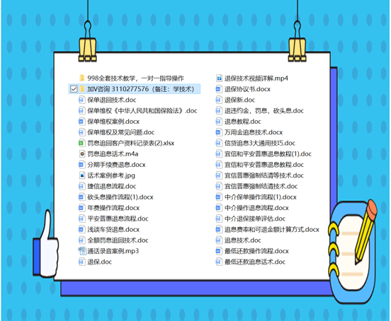 正版資料免費資料大全最新版本｜權(quán)威分析解釋落實