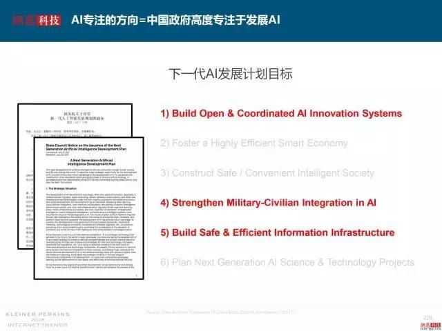 新澳門最精準正最精準龍門｜數(shù)據(jù)解答解釋落實