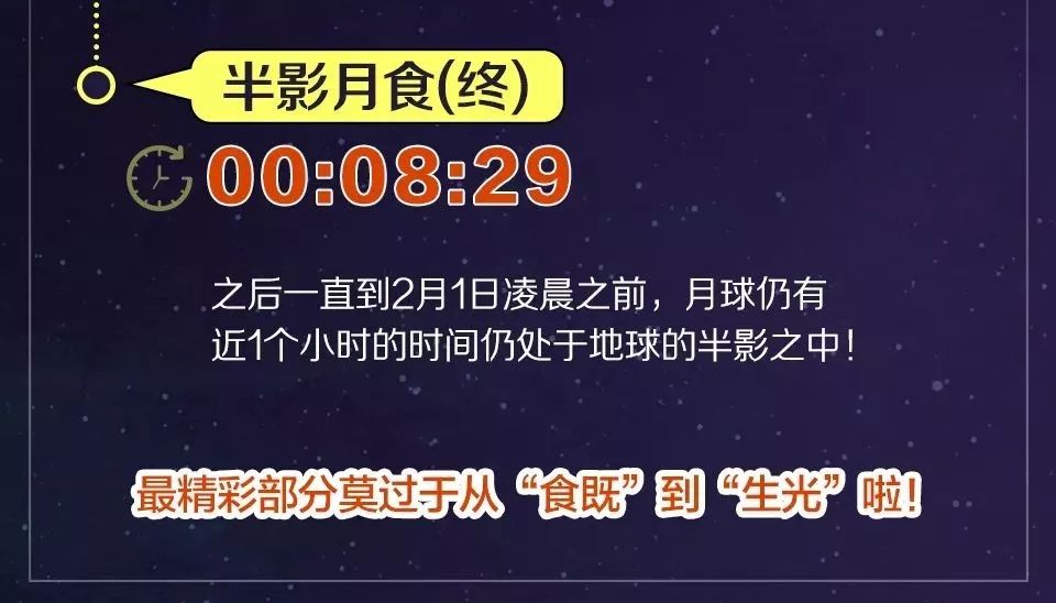 2024年澳門今晚開獎號碼現(xiàn)場直播｜時代解答解釋落實