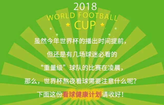 2024澳門今晚必開一肖｜解析與落實(shí)精選策略