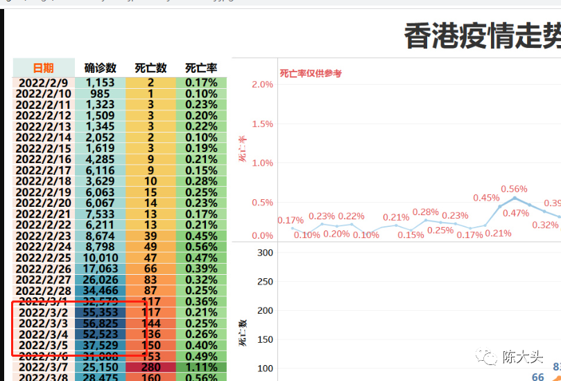 香港+六+合+資料總站一肖一碼｜計劃解釋管理落實