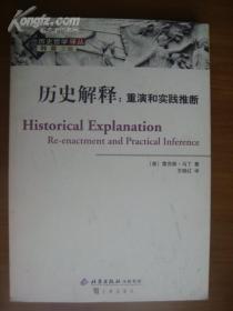 77746.cσm查詢澳彩開獎歷史記錄｜詞語釋義解釋落實