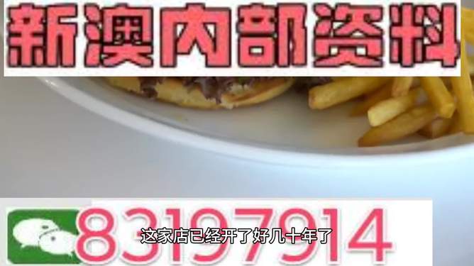 生產(chǎn) 第65頁