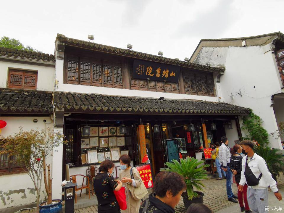 山塘街店鋪轉(zhuǎn)讓最新動態(tài)揭秘