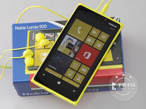 Lumia 920最新報價及性能解析，全面洞悉手機價格走勢與功能特點