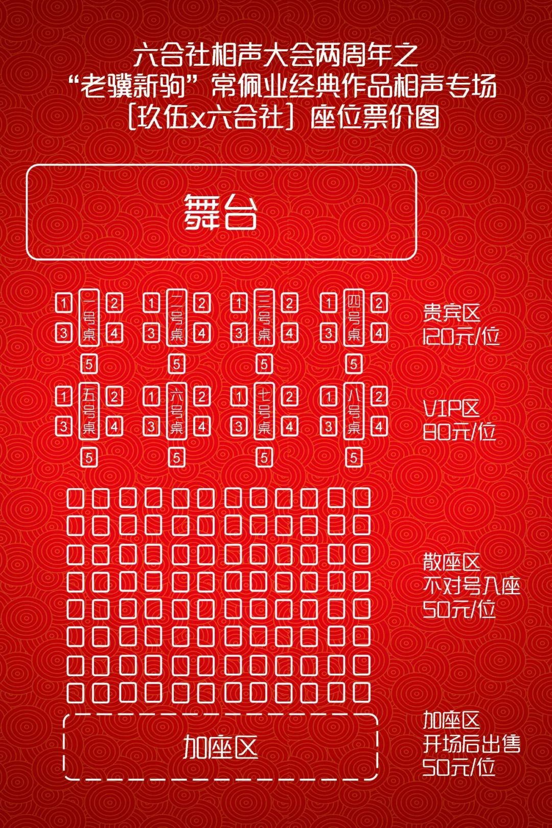 新澳門六開彩開獎網(wǎng)站｜絕對經(jīng)典解釋落實