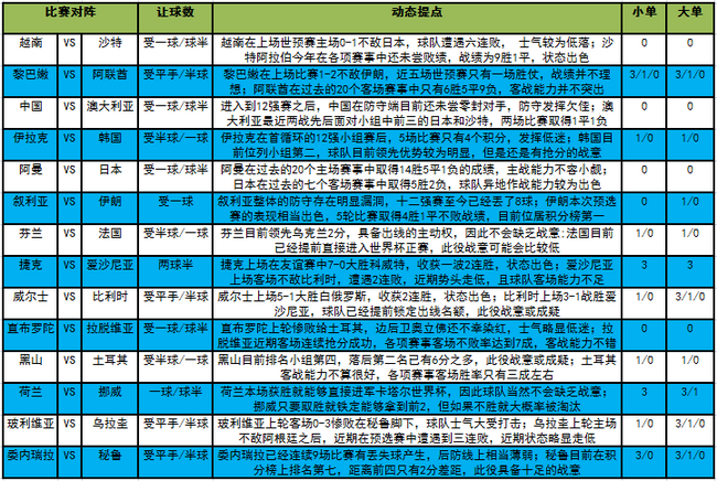 今晚澳門9點(diǎn)35分開獎(jiǎng)結(jié)果｜移動(dòng)解釋解析落實(shí)