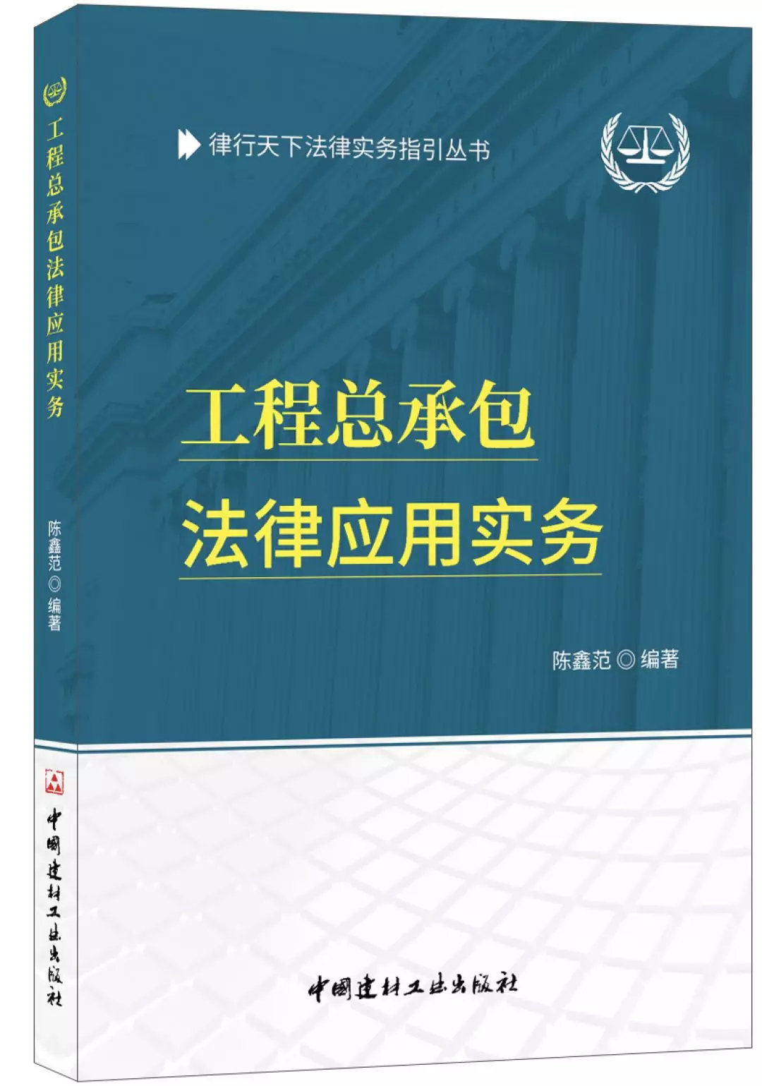 澳門最精準(zhǔn)正最精準(zhǔn)龍門｜內(nèi)容釋義解釋落實(shí)