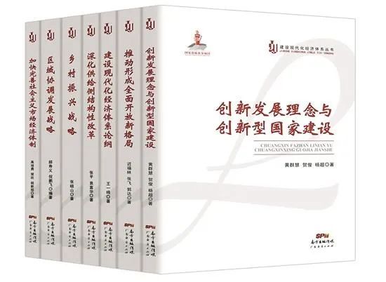 澳門一肖一碼100%精準(zhǔn)的背景故事｜構(gòu)建解答解釋落實(shí)