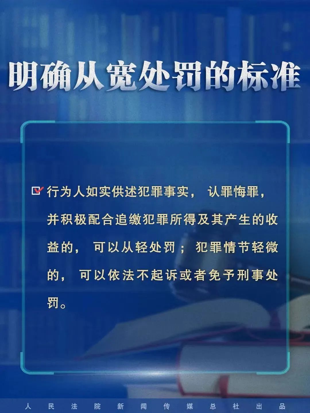 2024正版資料免費(fèi)大全｜全面釋義解釋落實