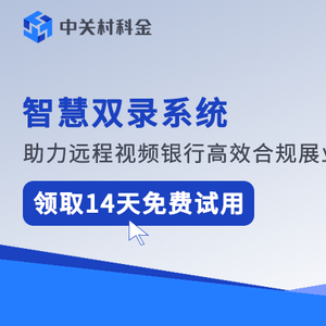 澳門六開獎結(jié)果2024開獎記錄今晚直播視頻｜時代解答解釋落實