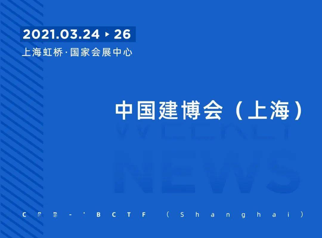 2024新澳門(mén)6合彩官方網(wǎng)｜構(gòu)建解答解釋落實(shí)