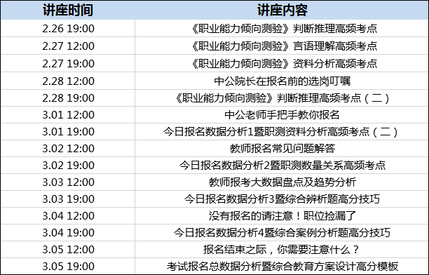 澳門六開獎(jiǎng)結(jié)果2024開獎(jiǎng)記錄今晚直播視頻｜決策資料解釋落實(shí)