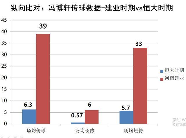 4777777開獎(jiǎng)結(jié)果｜數(shù)據(jù)解答解釋落實(shí)