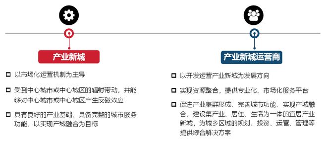 2024正版資料免費公開｜權(quán)威分析解釋落實