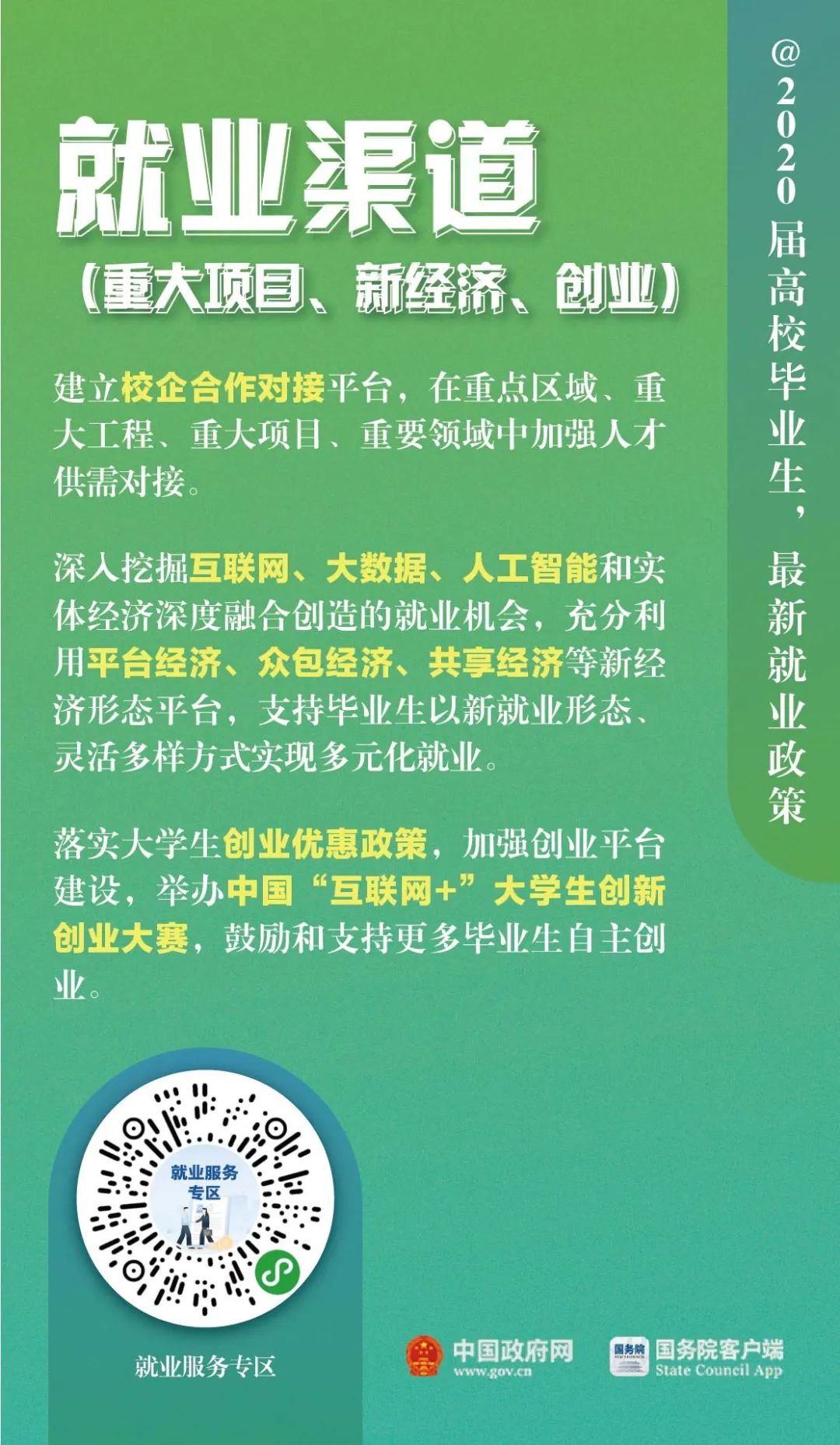 探索最新國產(chǎn)情侶網(wǎng)站，情感交流的數(shù)字化樂園