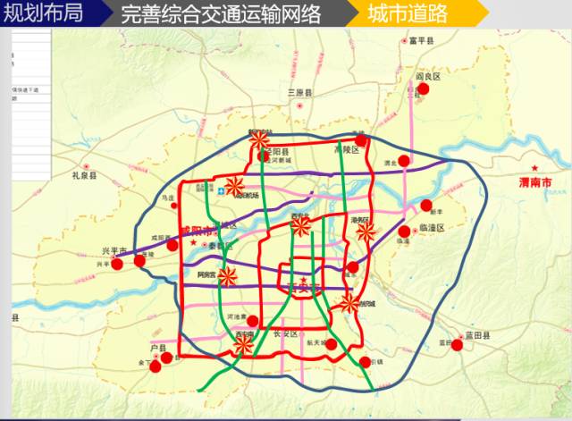 大西安規(guī)劃下的興平，未來城市發(fā)展的藍(lán)圖展望