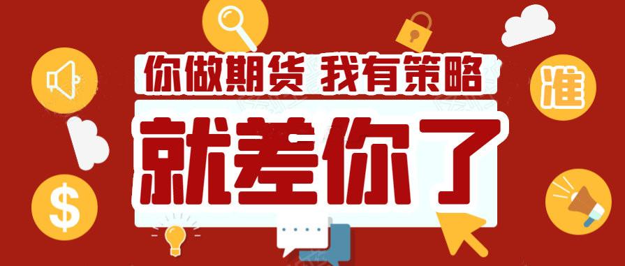 最新滾絲工招聘，行業(yè)現(xiàn)狀、需求分析及職業(yè)發(fā)展前景展望