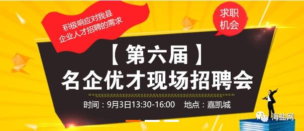 廣州切紙師父專業(yè)招聘，黃金機(jī)會等你來！