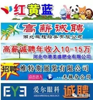 賓縣最新招聘動(dòng)態(tài)及其影響概覽